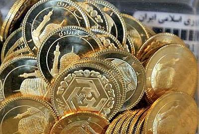 قیمت سکه امامی یک میلیون تومان افزایش یافت